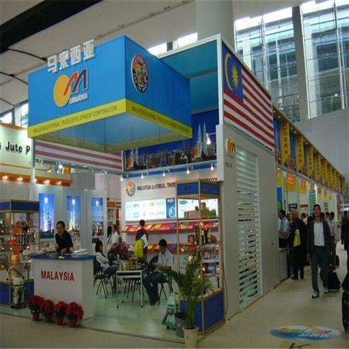 工厂 科麦隆展览更新时间:2022-05-05