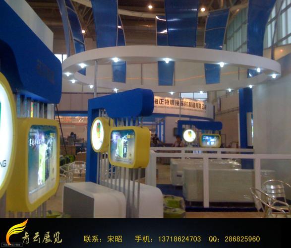 北京展览工厂/展览展示/特装搭建/会议舞台搭建制作