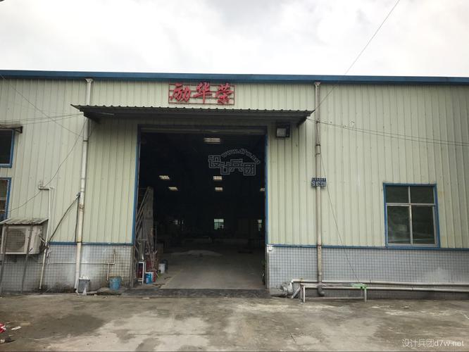 搭建工厂_会议活动工厂_国外工厂