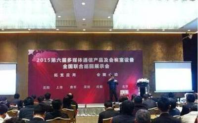 一体化展会服务 从策划到呈现的全链路解决方案