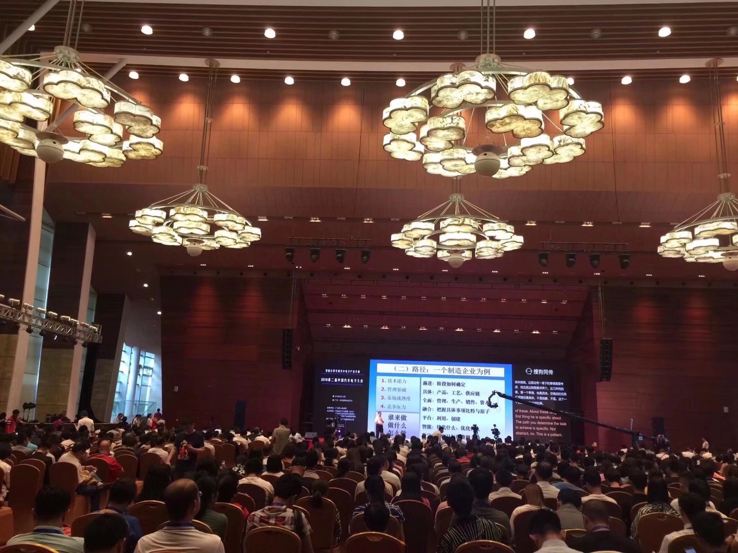 聚焦广州 一站式活动策划与会展服务全解析